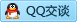 QQ在线咨询2832505412